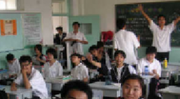 衡水中学招生条件2021年最新公布