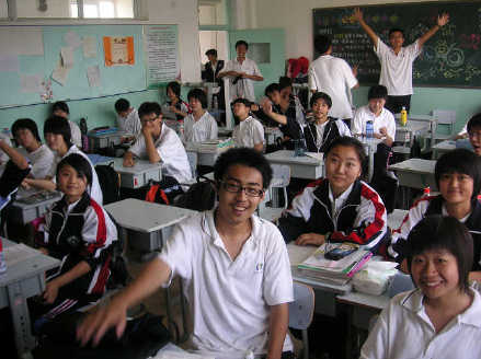 2021衡水中学最新招生条件