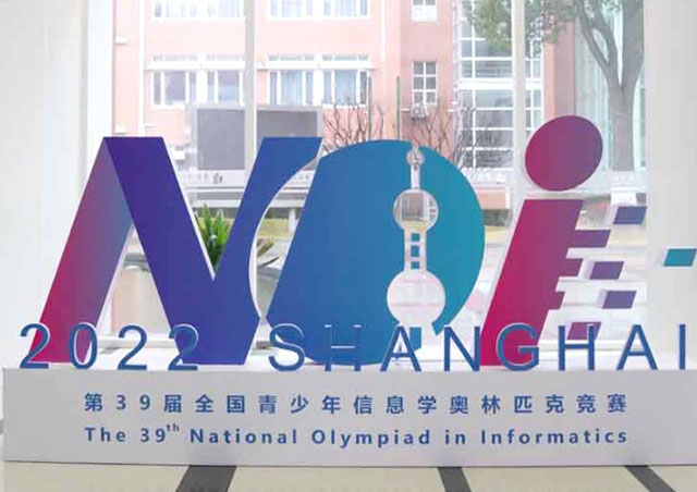 邢台编程学校