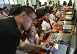 用超声波做一只“飞扬的小鸟” 人工智能教育“